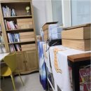 브레인사고력수학교습소