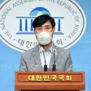 청해의원