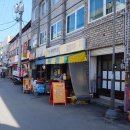 또또아스넥 네이버블로그
