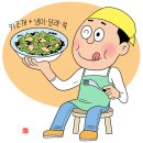 향기365 이미지