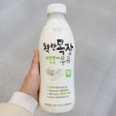 건국목장 이미지