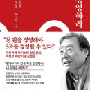 매달 무료로 eBook을 한권씩 줍니다. 이미지