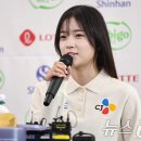 세화 파크텔 뉴스1