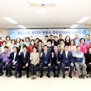 주민자치회의실 이미지