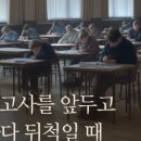 고요한방신경정신과한의원 이미지