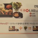 싸움의고수평택고덕점 이미지