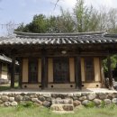 우금촌두암고택 이미지