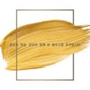 사라스킨스파 네이버블로그