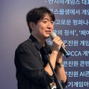 주식회사 페이크아이즈 이미지