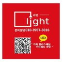 수원신동지식산업센터 | 안산 성곡동 타원타크라 지식산업센터 공장등 교체, 일자등 시공 후기