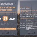 퀀텀모빌리티 이미지