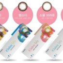 아이리스안경 콘택트 이미지