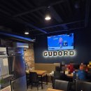 구도로통닭 영등포점 | [영등포/영등포역]구도로통닭 영등포점, 치킨 맛집 영등포 술집