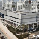 대평동 복합커뮤니티센터 이미지