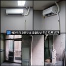 승화물류