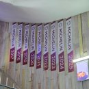 빕구르멍 이미지