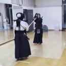 미사검도관