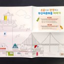 한글그라픽스