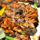 울산맛집초가산장