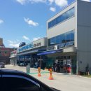 VIP 1급자동차정비마을 이미지