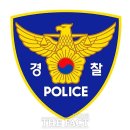 중부탑차