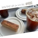 세월천로115번길 이미지