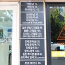 하람살롱 이미지