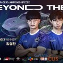 한빛슈퍼 이미지