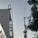 깜댕이 | [진주] 벌써 세번째 또간집 진주 핫플 술집 하대동 "깜댕이" 히든메뉴