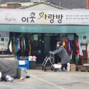 난곡동-69 이미지