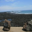 서울한서초등학교 이미지