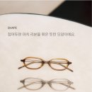 안경매니저 중앙점 이미지