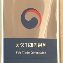 주식회사 깡이 이미지
