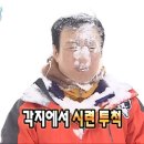 영어회화 초급 | [죽전역 영어회화] 영어회화 왕초급에서 외국계 기업 임원까지: 컬컴 영어회화 스터디의 매력