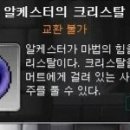 반*섭