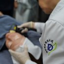 임이석테마피부과의원 이미지