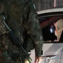 이지몰 네이버블로그