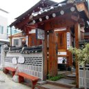 동인한약국 이미지