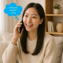세종환경자원 | 세종폐차장 지역주민 사랑받는 간편한 오마이폐차!