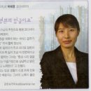예도치과병원 네이버블로그
