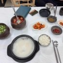 (주)가마소프트 다이닝코드