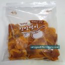 알콤달콤