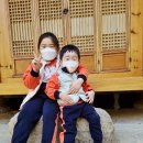 💕도란도란 가을 산책(용담정)💕 이미지