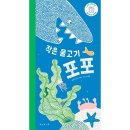 보림 이미지