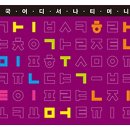 티머니_지하철