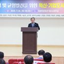 기업도시로2 이미지