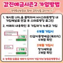 안양축산 이미지