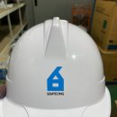 세명건설 주식회사 이미지