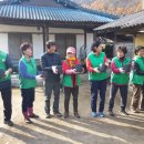 문경연탄 이미지