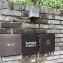 올드굿띵즈(OLD GOOD THINGS) 이미지